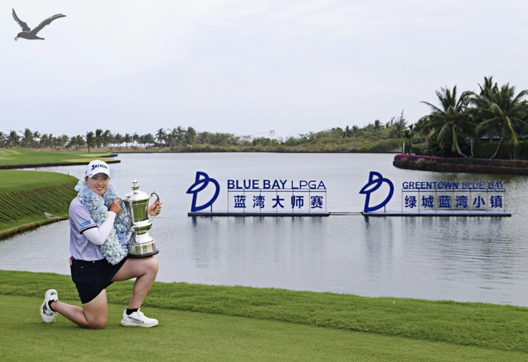 Rio Takeda Dominates LPGA Blue Bay Masters, Seizes Double Crown with Historic Margin